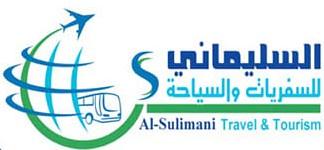 لا يوجد شعار